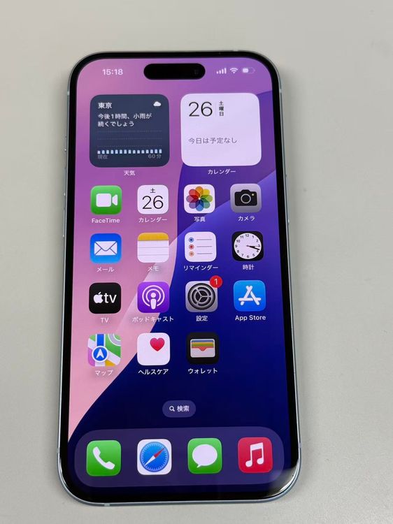 ���ʡ��Хåƥ꡼90%SIM�ե꡼ iPhone15 128GB���֥롼
