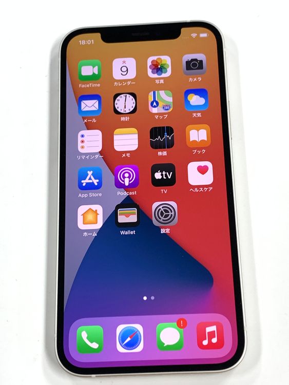 ڥХBOX96% SoftBank  iPhone12  64GB ۥ磻