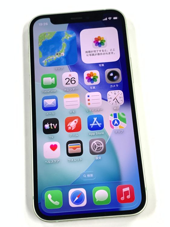 �ڥ�Х���BOX������88%SIM�ե꡼ iPhone12mini 128GB ���꡼��