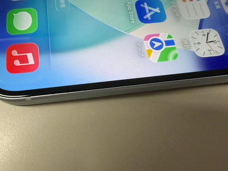 �ڥ�Х���BOX������ ����84%SIM�ե꡼ iPhone15 128GB �֥롼