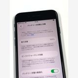 �ڥ�Х���BOX�� ���� ����100%SIM�ե꡼iPhone SE(�裳����) 128GB