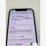 ��ư�������ʡ۶����� ����100% SIM�ե꡼ iPhone12  128GB���ۥ磻��