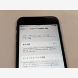 ڥХBOX 84%SIMե꡼iPhone SE(裲) 64GB ֥å