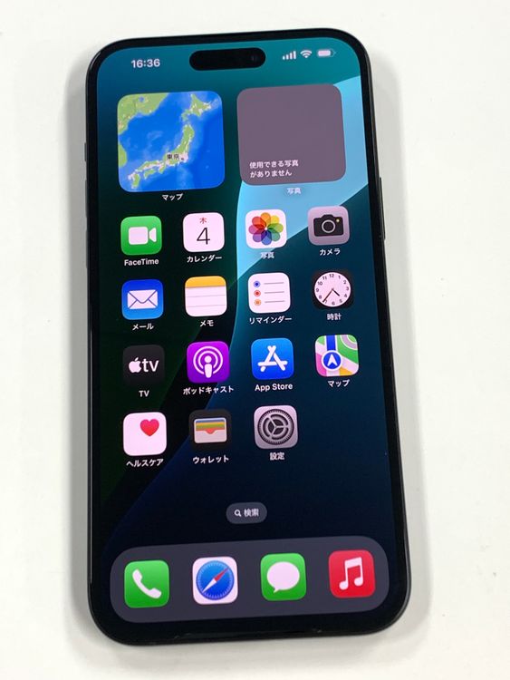 ڥХBOXۿƱ 100SIMե꡼ iPhone15 Plus  256GB