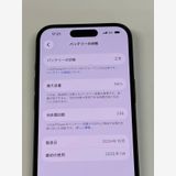 �ڥ�Х���BOX�ۿ���Ʊ�� ����94%SIM�ե꡼ iPhone15 128GB �֥�å�