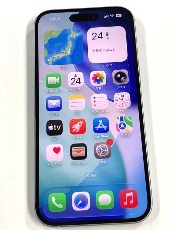 �ڥ�Х���BOX�ۿ���Ʊ�� ����100%SIM�ե꡼ iPhone15 128GB �֥롼