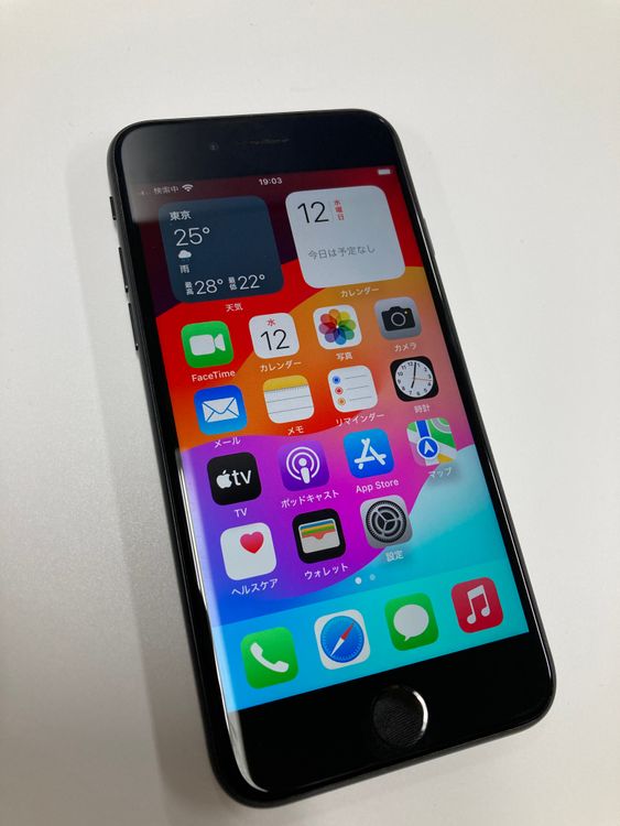 ����  ����89% SIM�ե꡼ iPhoneSE(�裲����) 64GB  �֥�å�