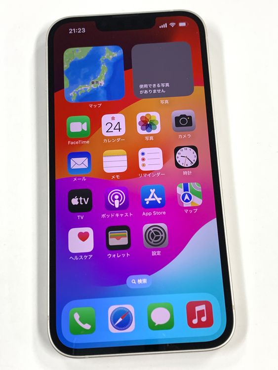 �ڥ�Х���BOX������90% SIM�ե꡼ iPhone13 128GB �������饤��