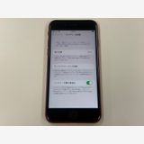 �ڥ�Х���BOX������ ����94%SIM�ե꡼ iPhone SE(��2����) 64GB