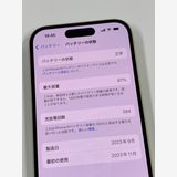 ڥХBOX 87%SIMե꡼ iPhone15 128GB 