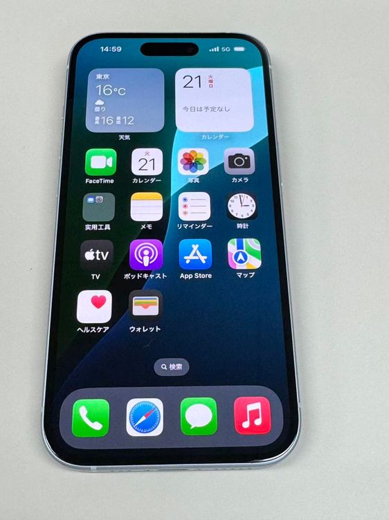 ڥХBOX۶ 95%SIMե꡼ iPhone15 128GB ֥롼