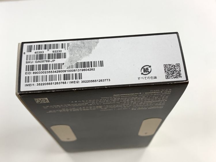 �ڥ�Х���BOX�ۿ���̤���� SIM�ե꡼Google Pixel 9a 128GB