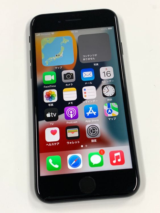 ڥХBOX 93%SIMե꡼ iPhone SE(2) 128GB