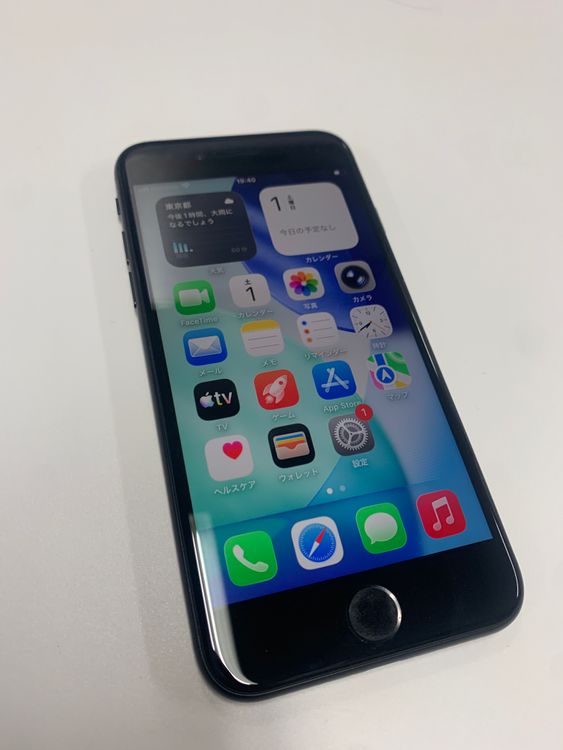 �ڥ�Х���BOX�� ����Ʊ���� ����95%SIM�ե꡼ iPhone SE(��2����) 64GB