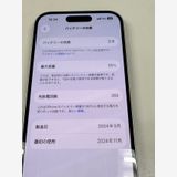 ڥХBOXۿƱ 95%SIMե꡼ iPhone16 128GB ۥ磻