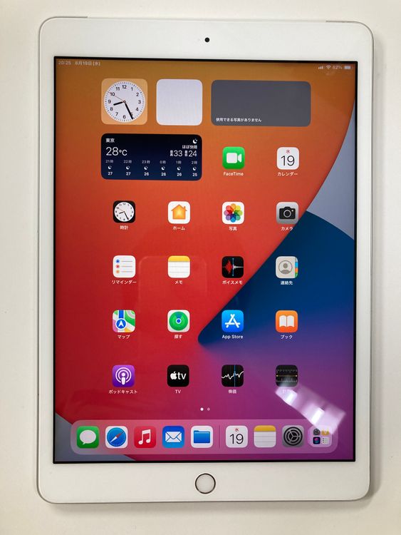 ����97% Apple iPad ��8���� SIM�ե꡼ 32GB ����С�