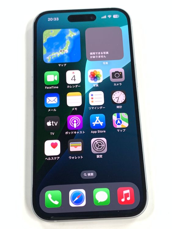 ڥХBOX 100%SIMե꡼ iPhone15 128GB ֥롼