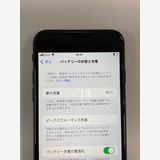 �ڥ�Х���BOX������ ����90%SIM�ե꡼ iPhone SE2 ��2���� 64GB �֥�å�