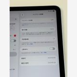 �ڥ�Х���BOX������ ����100��  iPad mini(A17 Pro) 256GB �֥롼