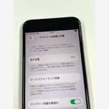 �ڥ�Х���BOX�� ����Ʊ�� ����82%SIM�ե꡼iPhone SE(�裳����) 64GB