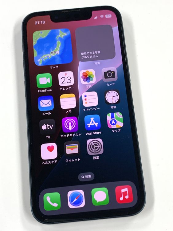 ڥХBOX 82%SIMե꡼ iPhone13 mini 128GB ߥåȥʥ