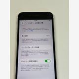 �ڥ�Х���BOX�۶����� ����90%SIM�ե꡼ iPhone SE(�裳����) 256GB