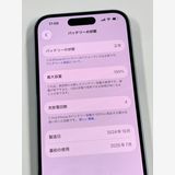 ڥХBOXۿƱ 100%SIMե꡼ iPhone15 128GB ֥롼