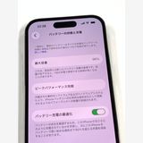 ����Ʊ�� ����96% SIM�ե꡼ iPhone 14 Pro 256GB �������