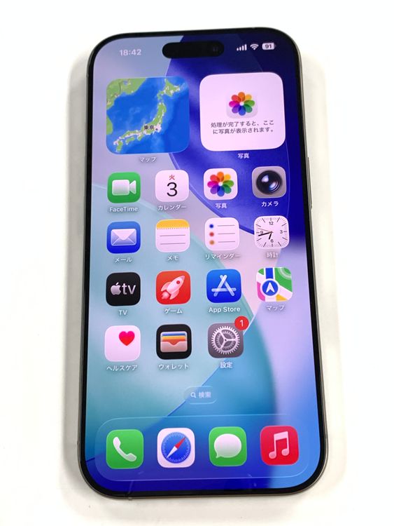 �ڥ�Х���BOX������100%SIM�ե꡼ iPhone16 Pro 256GB �ʥ�����