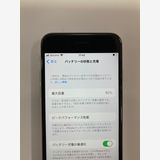�ڥ�Х���BOX��Ķ���� ����92%SIM�ե꡼ iPhone SE2 ��2���� 64GB �ۥ磻��