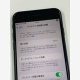 �ڥ�Х���BOX������100%SIM�ե꡼iPhone SE(�裳����) 128GB �ߥåɥʥ���