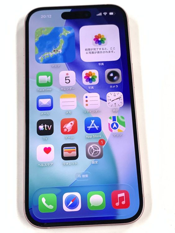 �ڥ�Х���BOX������ ����96%SIM�ե꡼ iPhone15 128GB �ԥ�