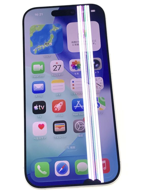 �ڥ�Х���BOX�� ����100%SIM�ե꡼iPhone 17 256GB���ۥ磻��