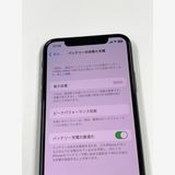 �ڥ�Х���BOX�۶����� ����100% SIM�ե꡼ iPhoneX 256GB SpaceGray