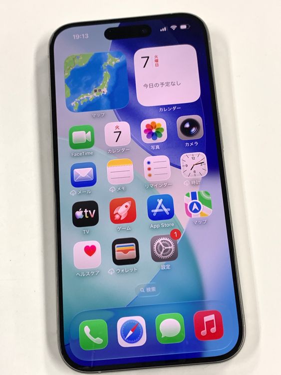 ���� ����84%SIM�ե꡼ iPhone15 Pro 128GB �ۥ磻�ȥ����˥���