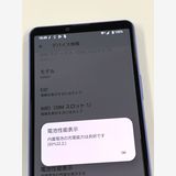 ڥХBOXۿƱ SIMե꡼ au Xperia 10 IV SOG07 ٥