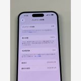 �ڥ�Х���BOX�ۿ���Ʊ�� ����100%SIM�ե꡼ iPhone15 128GB �֥롼