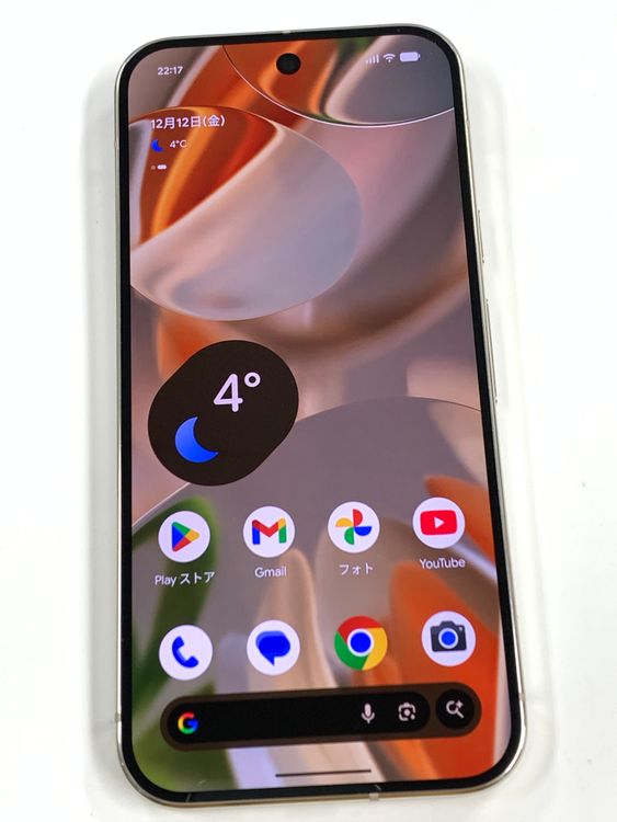 ڥХBOX۶ 100%SIMե꡼ Google Pixel 9 Pro 128GB