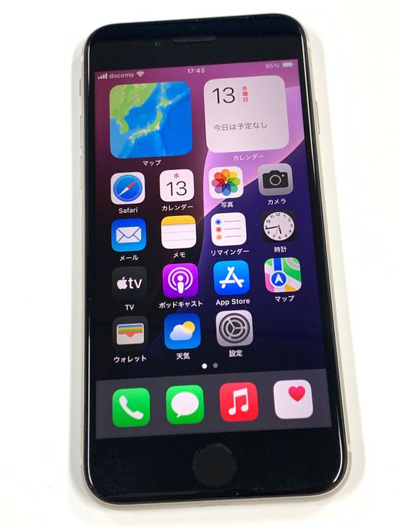 �ڥ�Х���BOX�ۥ���󥯡� ��������87%SIM�ե꡼iPhone SE(�裳����) 64GB