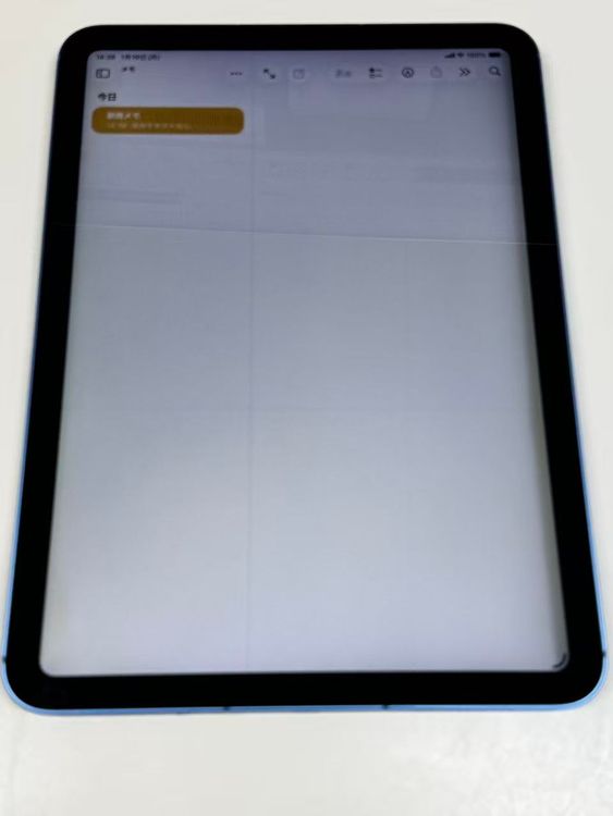 ����88��SIM�ե꡼ iPad(��10����)��64GB �֥롼