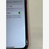 �ڥ�Х���BOX������81% SIM�ե꡼iPhoneXR 64B ��å�