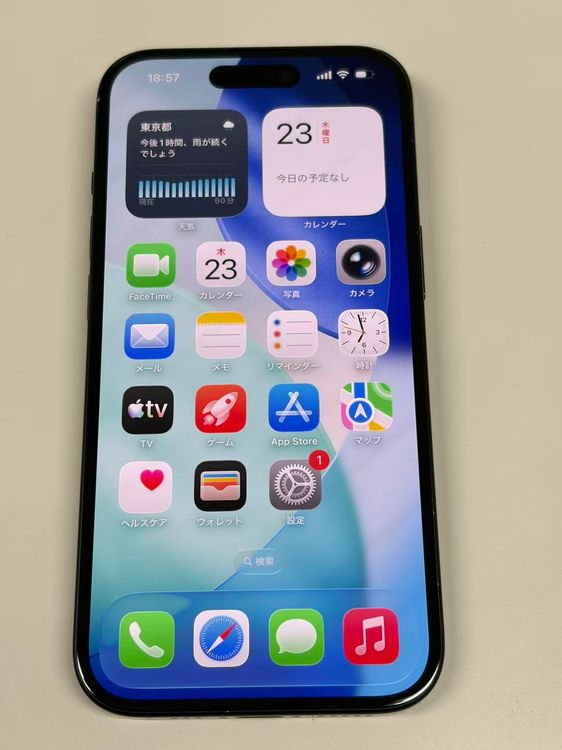 �ڥ�Х���BOX������ ����88%SIM�ե꡼ iPhone15 128GB �֥�å�