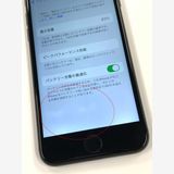 ڥХBOX 83% SIMե꡼ iPhone7  256GB JetBlack