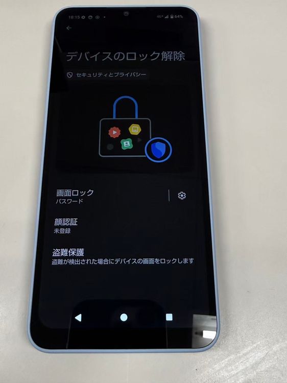 �ڥ�Х���BOX�۶����� SIM�ե꡼ docomo AQUOS wish4 SH-52E