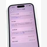 �ڥ�Х���BOX������90%SIM�ե꡼ iPhone15 128GB �֥롼