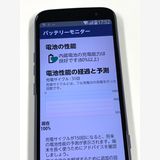 �ڥ�Х���BOX�ۿ���Ʊ�� docomo �餯�餯���ޡ��ȥե��� F-53E �ͥ��ӡ�