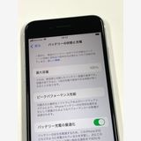 ڥХBOXۿƱ 100%SIMե꡼ iPhone SE(2) 64GB