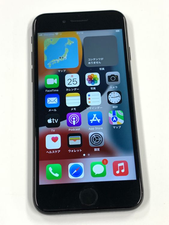 ڥХBOX 83% SIMե꡼ iPhone7  256GB JetBlack