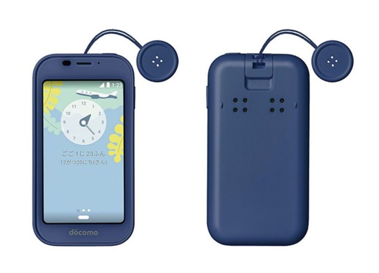 ���ʡ�̤���� NTT docomo ���å��������� ���å����ӡ�SH-03M �֥롼