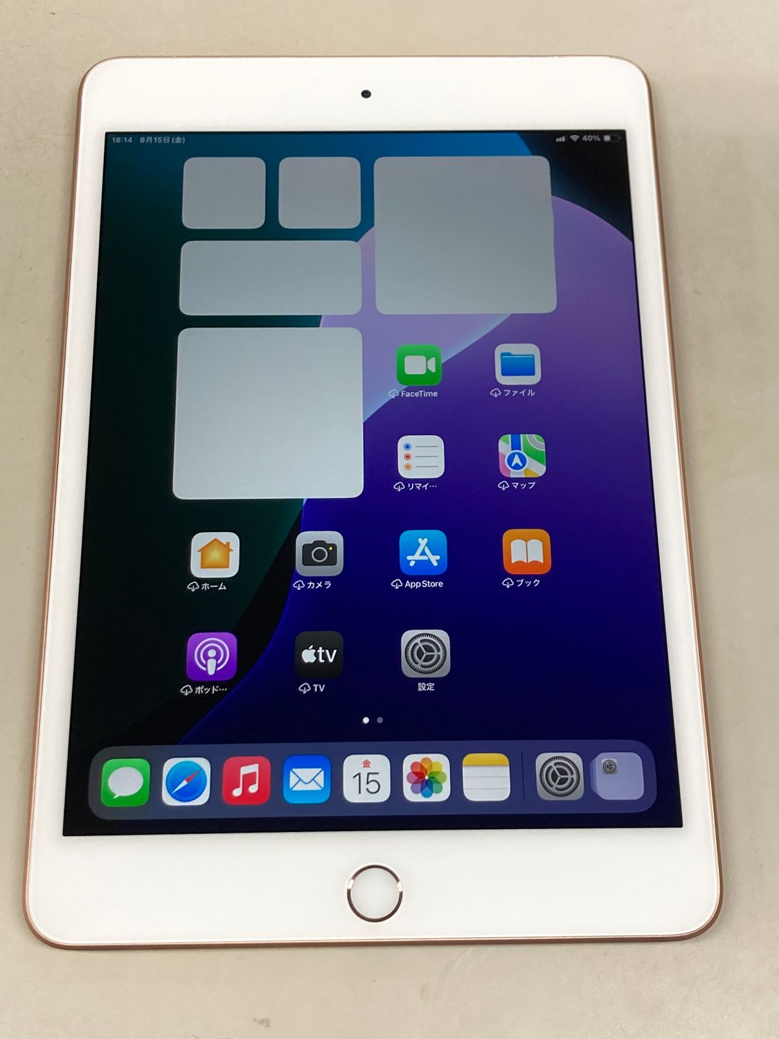 SIMフリー　iPad mini5 ゴールド　256G Amazon.com : Apple iPad Mini 5th Generation (Wi-Fi +